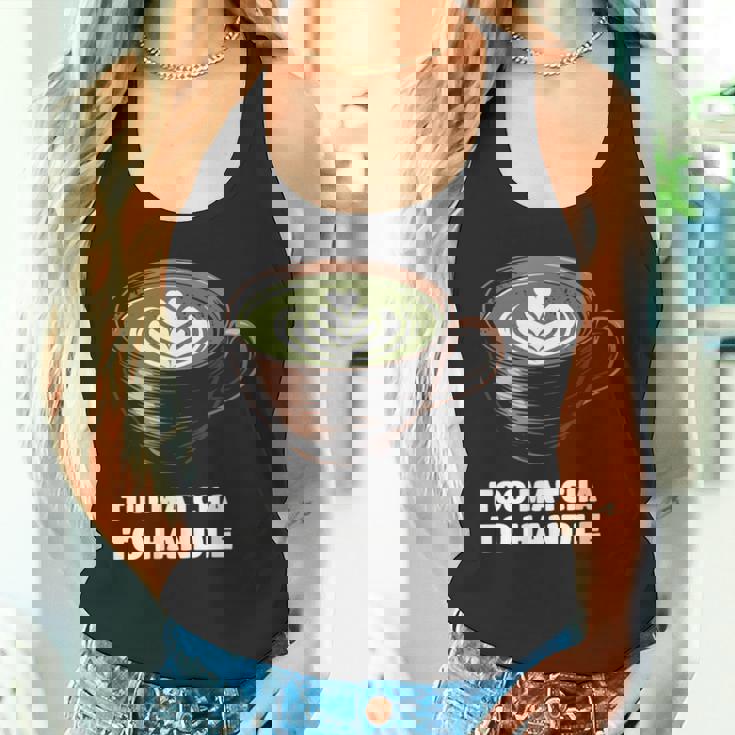 抹茶過ぎてラテ好きの抹茶 日本茶ラテ タンクトップ