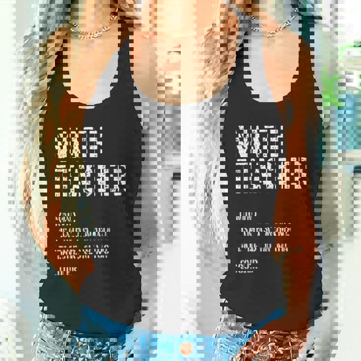 数学先生 定義シャツ 学校の初日 タンクトップ