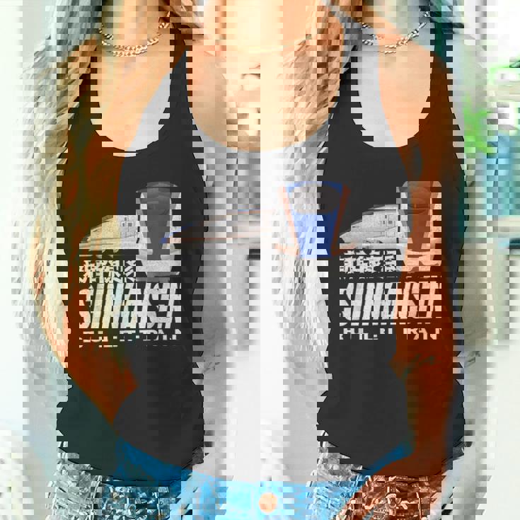 新幹線 新幹線 日本の漢字 日本 レール電車 ファン タンクトップ