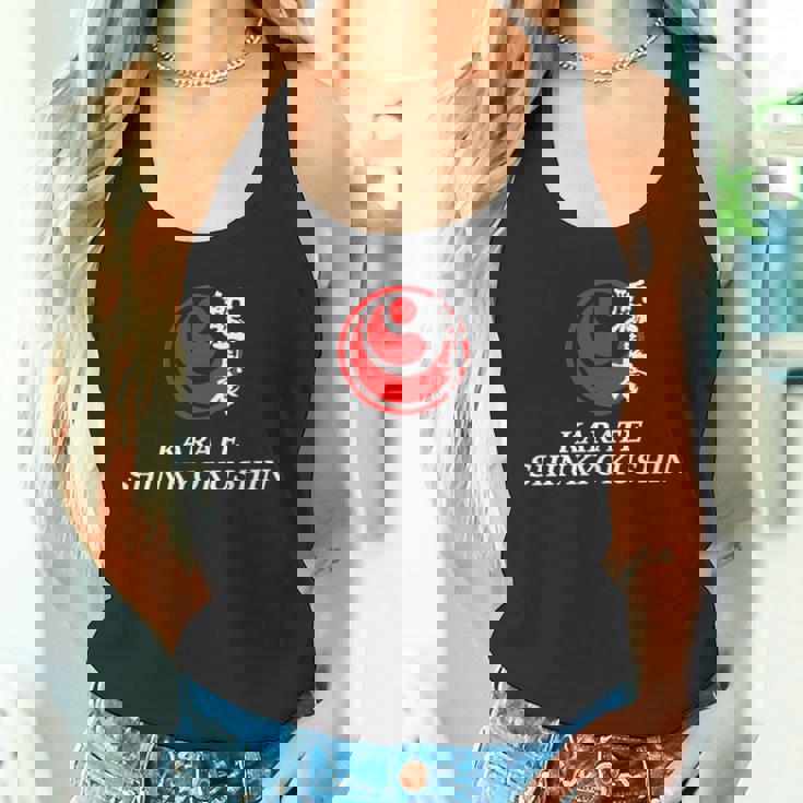 新極真極新空手大山 トレーニング スポーツウェア キュウ タンクトップ