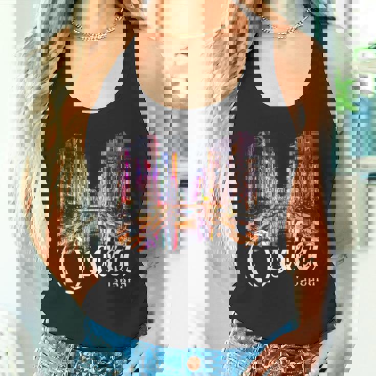 日本 大阪 お土産 大阪 タンクトップ