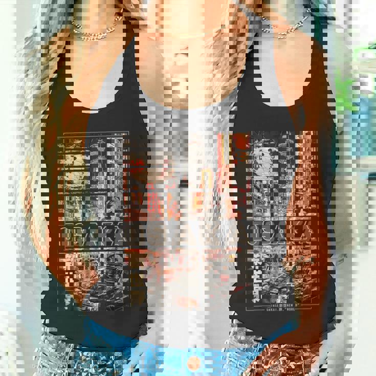 日本 大阪 ヴェイパーウェイヴ 日本語 レトロ な雰囲気 美学 タンクトップ