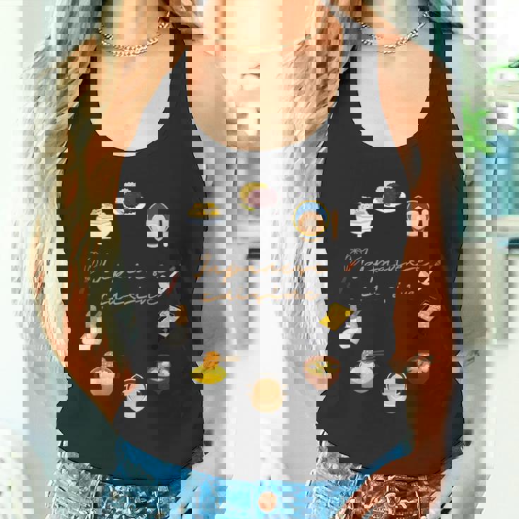 日本の家庭料理 タンクトップ