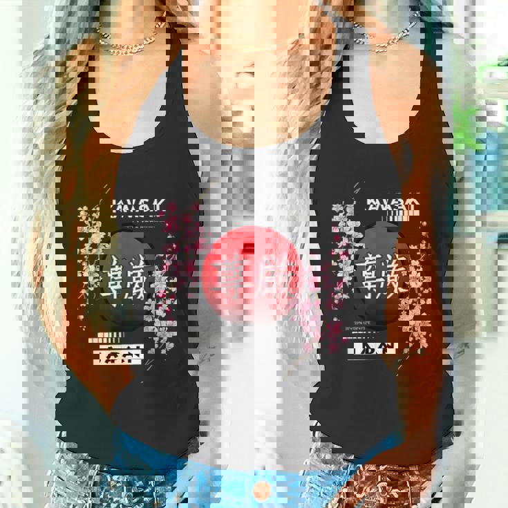 日本の都市の桜桜の花、川崎 タンクトップ