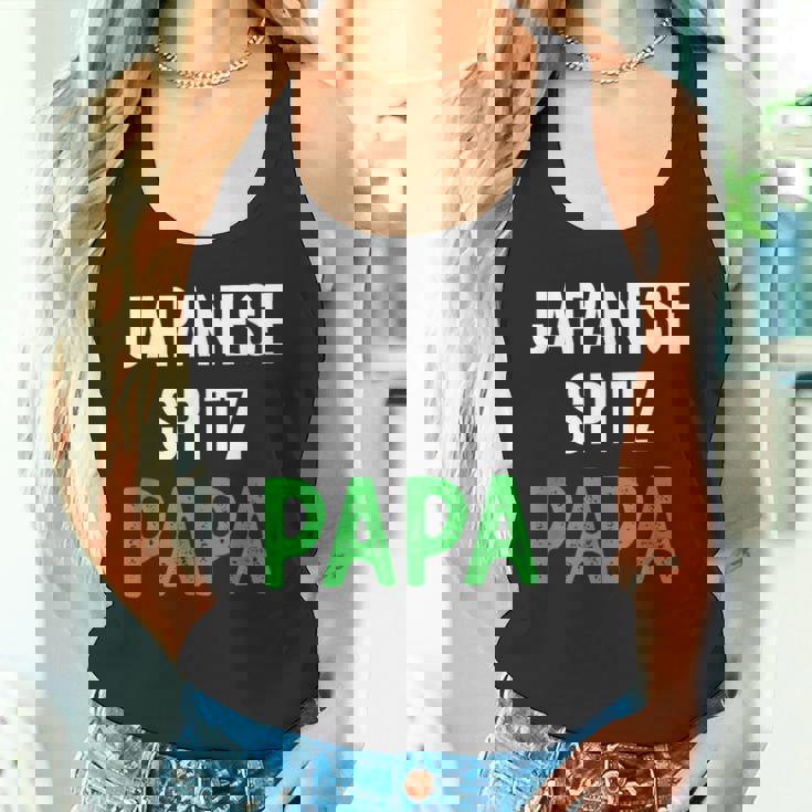 日本スピッツパパ タンクトップ