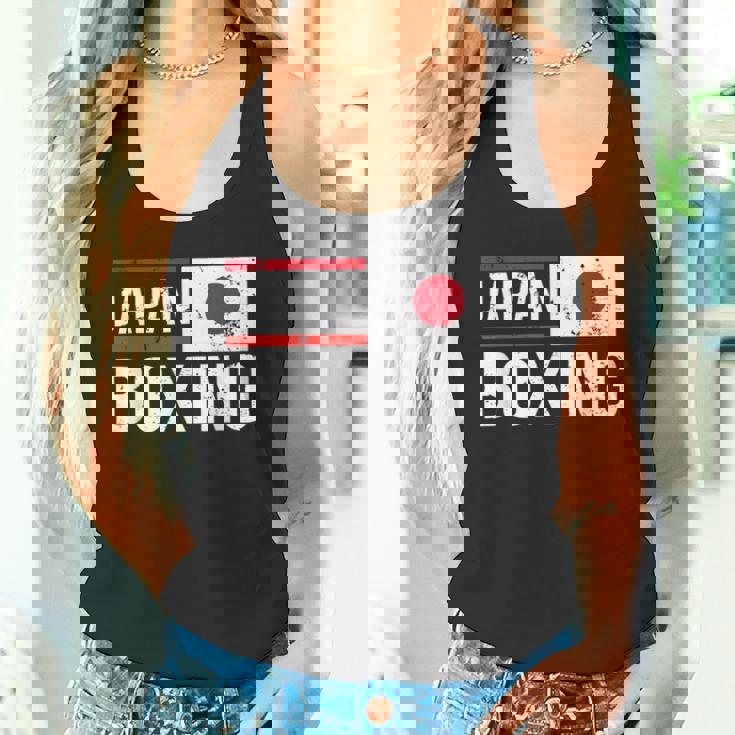 日本ボクシング日本旗スポーツジムスパーリングアマチュアスポーツ タンクトップ