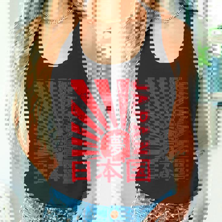 日本国旗 ”夢” 昭和レトロ Retrohowa Japan Flag With Dream タンクトップ