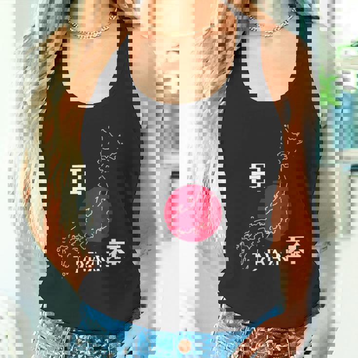 日本地図日本の観光ギフト タンクトップ