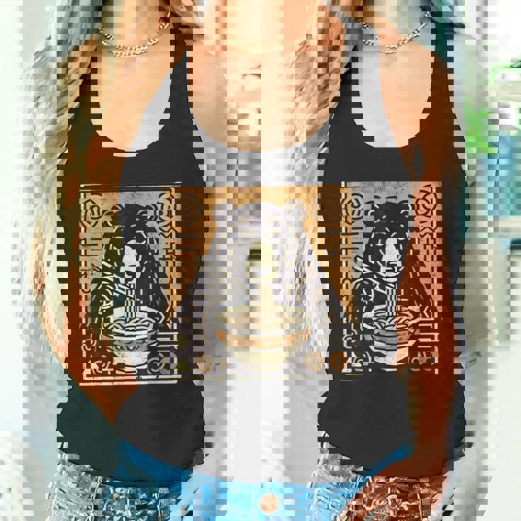 日本美術 野生動物 麺好き かわいい くま ラーメン タンクトップ