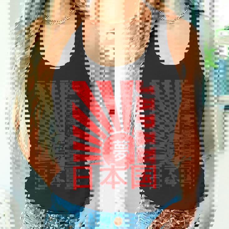 日本製 サンライジングドリーム シャツ タンクトップ