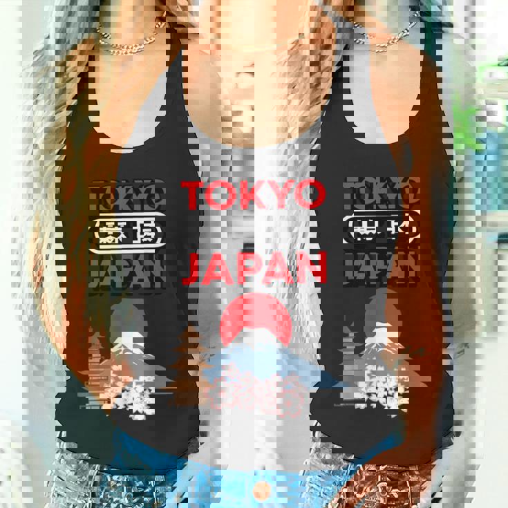 日本製 桜山 東京 日本 お土産 贈り物 ギフト タンクトップ