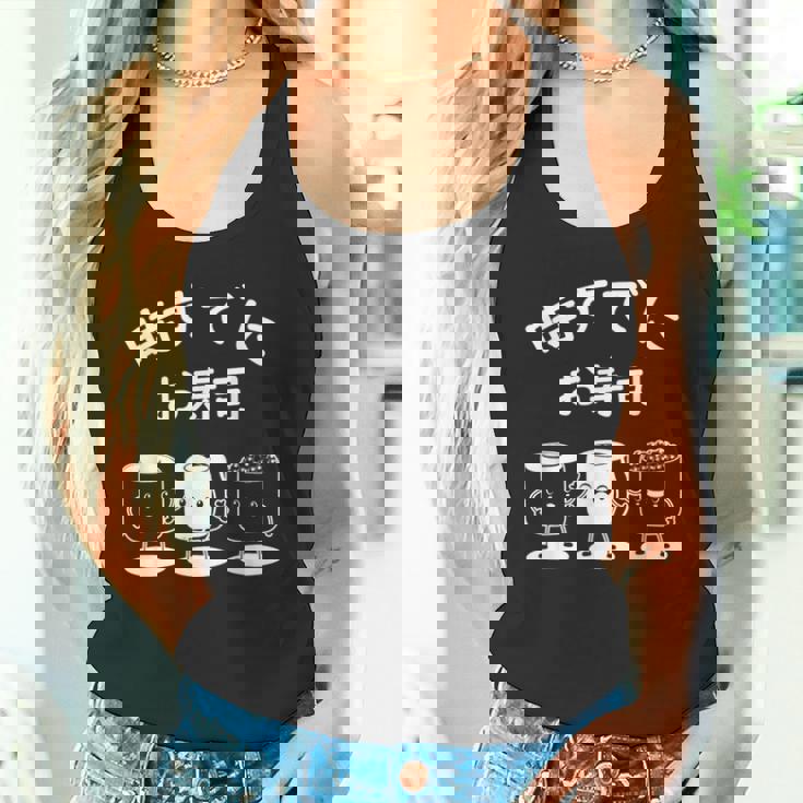 時々寿司 おもしろ寿司マネキン タンクトップ