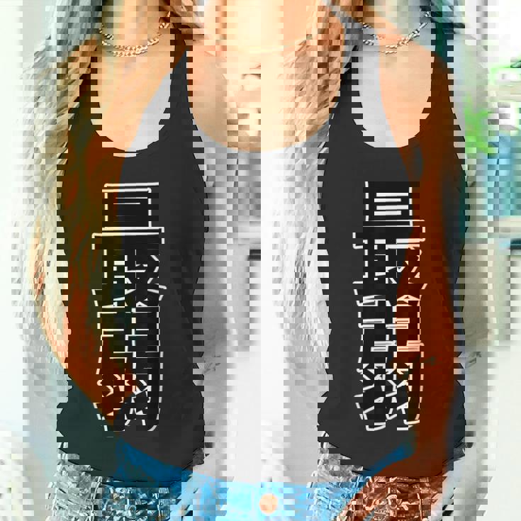 最弱（ポップ フォント）【変なデザイン屋さん】漢字 文字 面白い タンクトップ