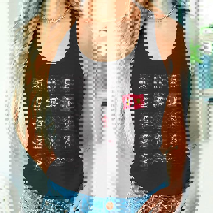 有名な海賊旗 タンクトップ