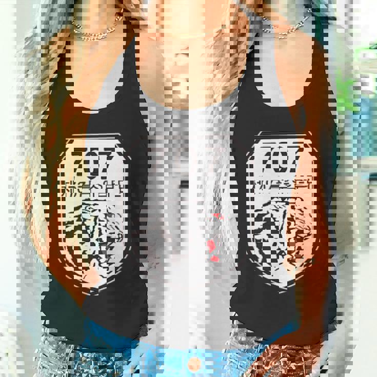 朝鮮特殊部隊 第707軍 朝鮮戦争 タンクトップ