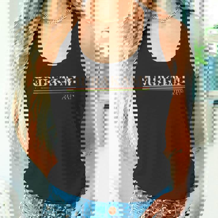 村上日本 タンクトップ