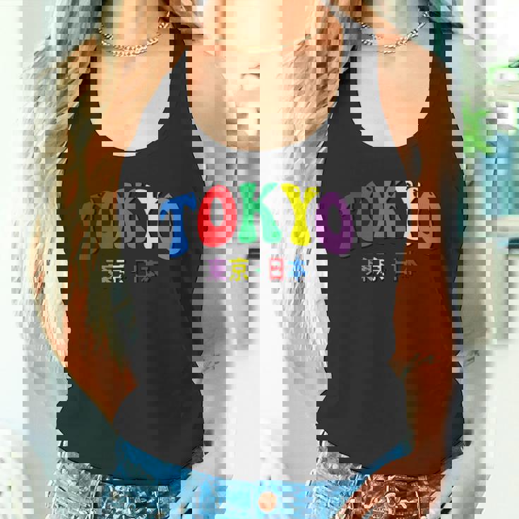 東京 日本 Tokyo Japan タンクトップ