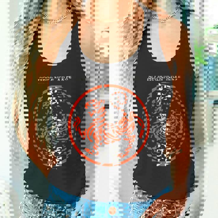 松濤館虎の漢字記号 武道空手道場 タンクトップ