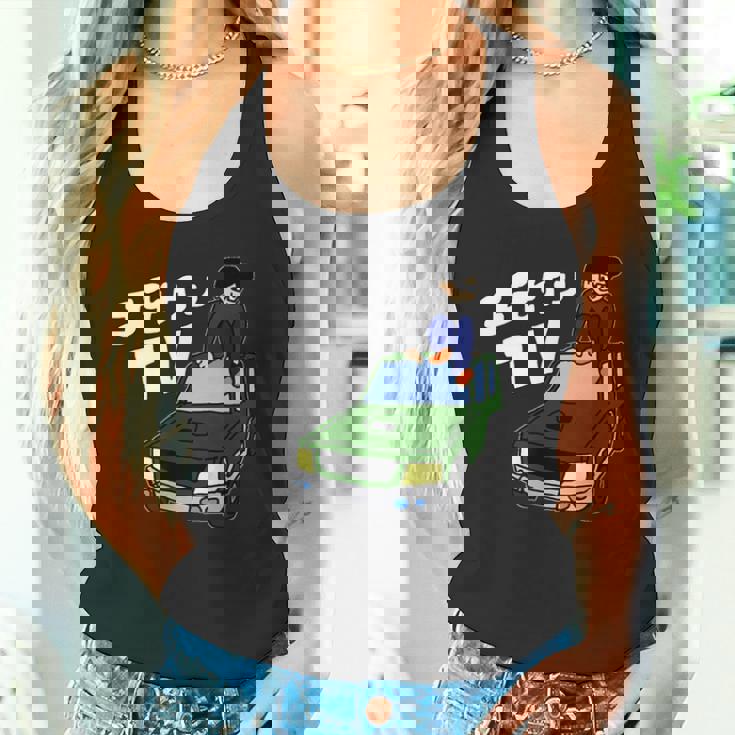 板金のようす 窓割れなし顔違い タンクトップ