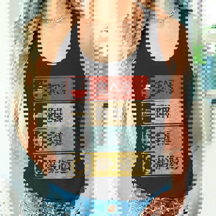 柔道投げ日本の武道漢字投げ技。柔道tシャツ 柔道家。大外刈。Judo タンクトップ