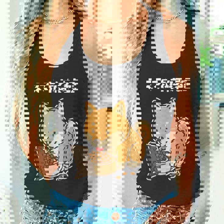 柴犬 いぬ ご飯 食事 スマホ イラスト スマホ依存症 いぬ好き かわいい おもしろ タンクトップ