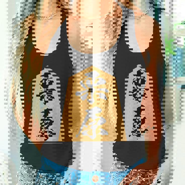 栗原 苗字 将棋 駒 おもしろ 棋士 グッズ 服 筆文字 面白いtシャツ 文字入り 面白い 文字 ネタ メンズ タンクトップ