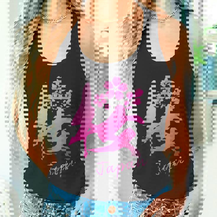 桜 漢字 日本語 毛筆風 筆文字 デザイン文字 カリグラフィー 和柄 日本 かっこいい お土産 海外 面白い 文字入り タンクトップ