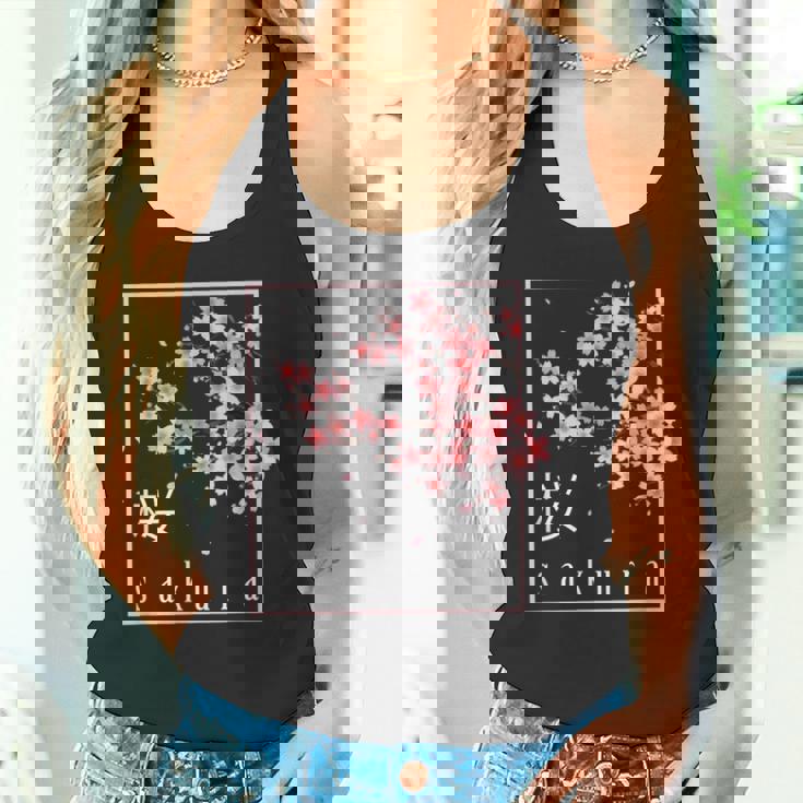 桜の花日本美術桜 タンクトップ