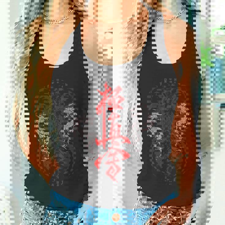 極真会館空手ドラゴン タンクトップ