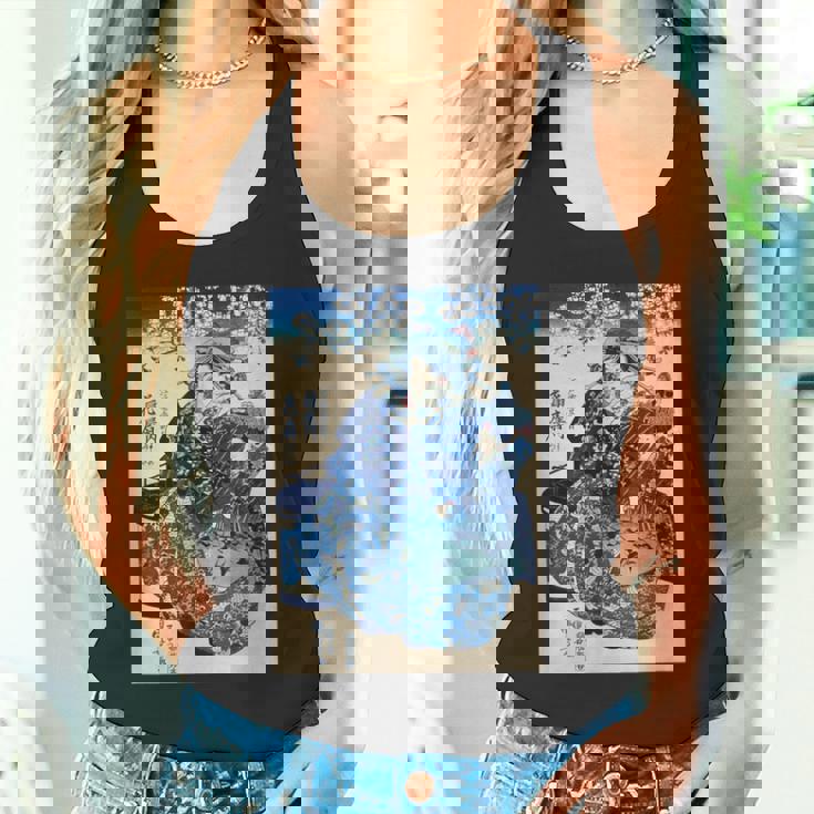 歌川国芳 ヴィンテージ 浮世絵優女 タンクトップ