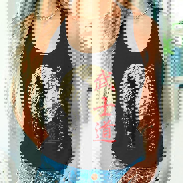 武士道コード侍戦士漢字 タンクトップ