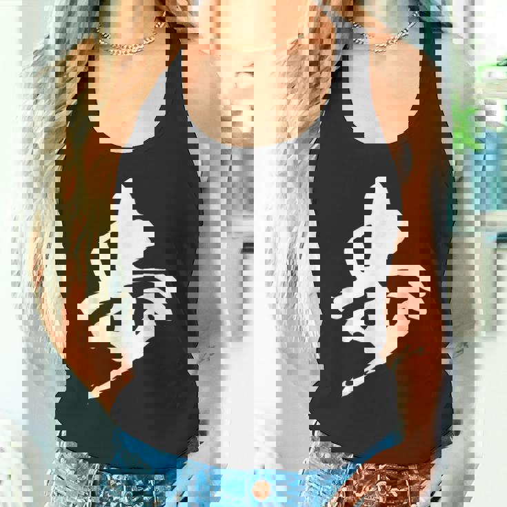 歩 漢字 一文字 将棋 名前 シンプル 黒 他カラー メンズ レディース 大きいサイズ 筆文字 タンクトップ