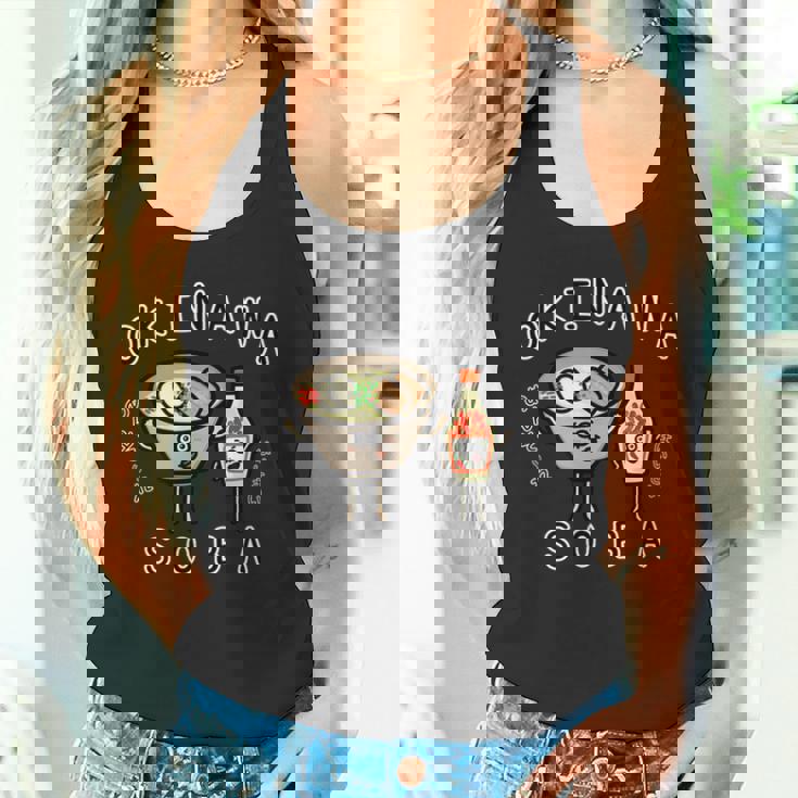 沖縄そばさん タンクトップ