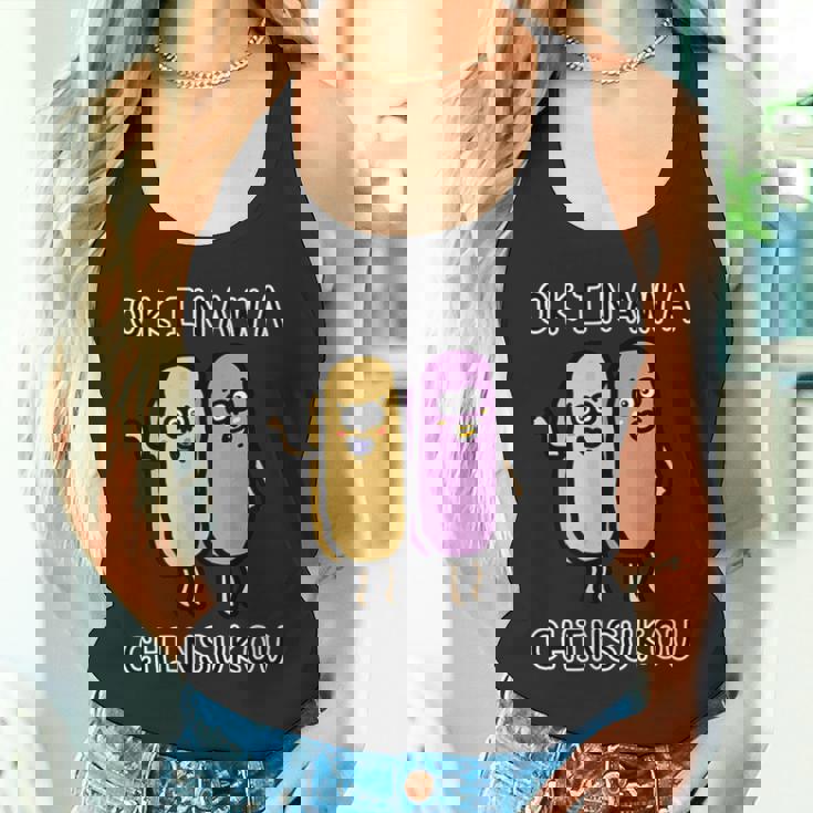 沖縄ちんすこうさん タンクトップ