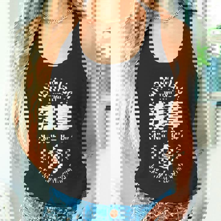 浅草 東京 日本 漢字 浅草 東京土産 タンクトップ