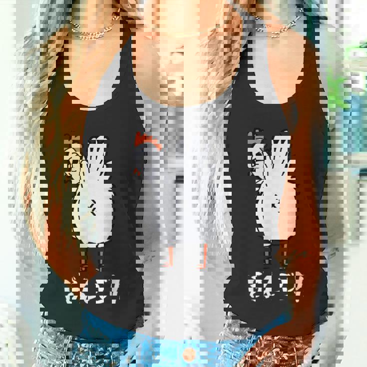 焼鳥 面白いtシャツ ぼんじり ニワトリ イラスト メンズ おもしろ 面白い 服 オリジナル おもしろグッズ ネタ タンクトップ