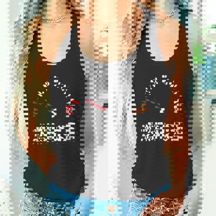 燃料は酒 ネタ 酒好き お酒好き ビール好き 日本酒好き ハイボール好き ジョーク 酒カス 酒呑み おもしろ タンクトップ