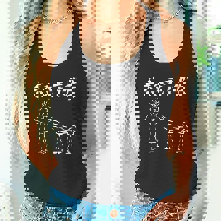 犬の下僕 面白いtシャツ 犬 わんこ 文字入り メンズ おもしろ 面白い 服 おもしろグッズ 文字 タンクトップ