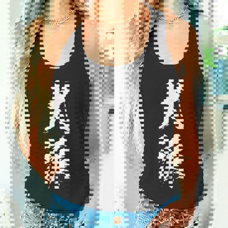 犬派 面白いtシャツ 文字入り メンズ おもしろ 面白い 服 オリジナル グッズ 文字tシャツ ネタ 犬 わんこ タンクトップ