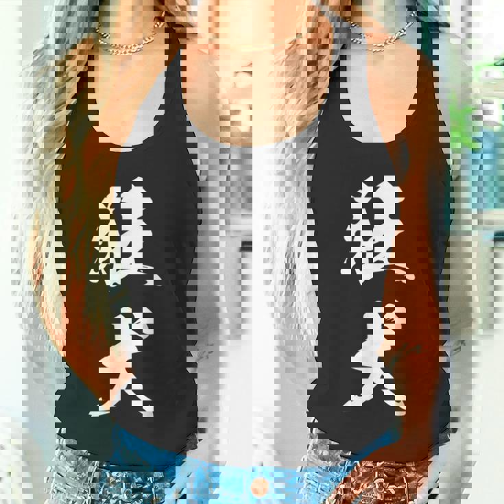 狂犬 おもしろ ユーモア ネタ 文字入り 漢字 タンクトップ