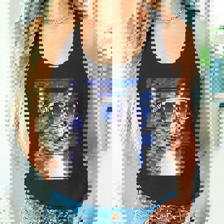 猫 宇宙 メガネ ギャラクシー サングラス おもしろい 猫 ミーム タンクトップ