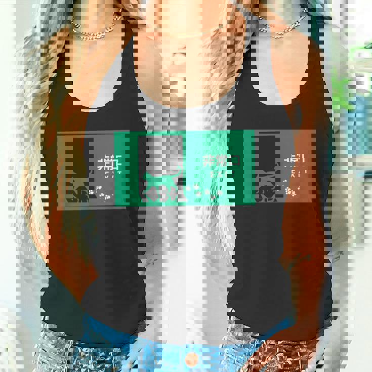 猫 非常口 個性的 面白い ネタ ギャグ ボケ 笑える タンクトップ