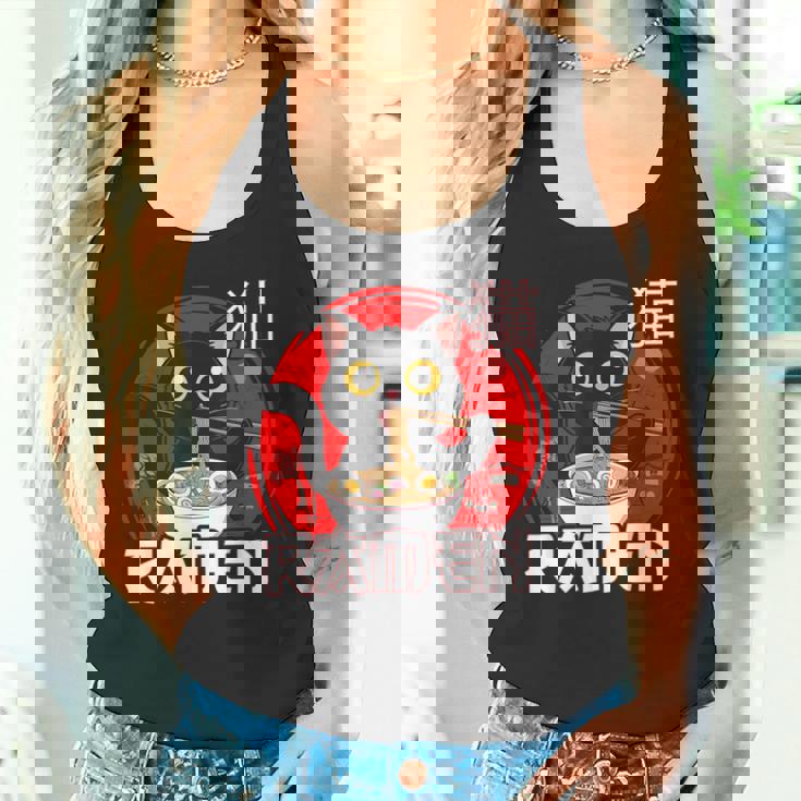 猫 食べる ラーメン 麺 日本 かわいい アニメ 猫 ラーメン 猫 タンクトップ