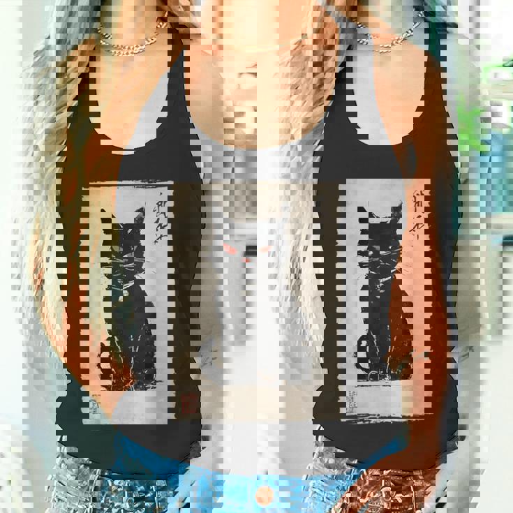 猫 鬼 ハロウィン 日本 ミニマリスト 墨絵 浮世絵風 タンクトップ