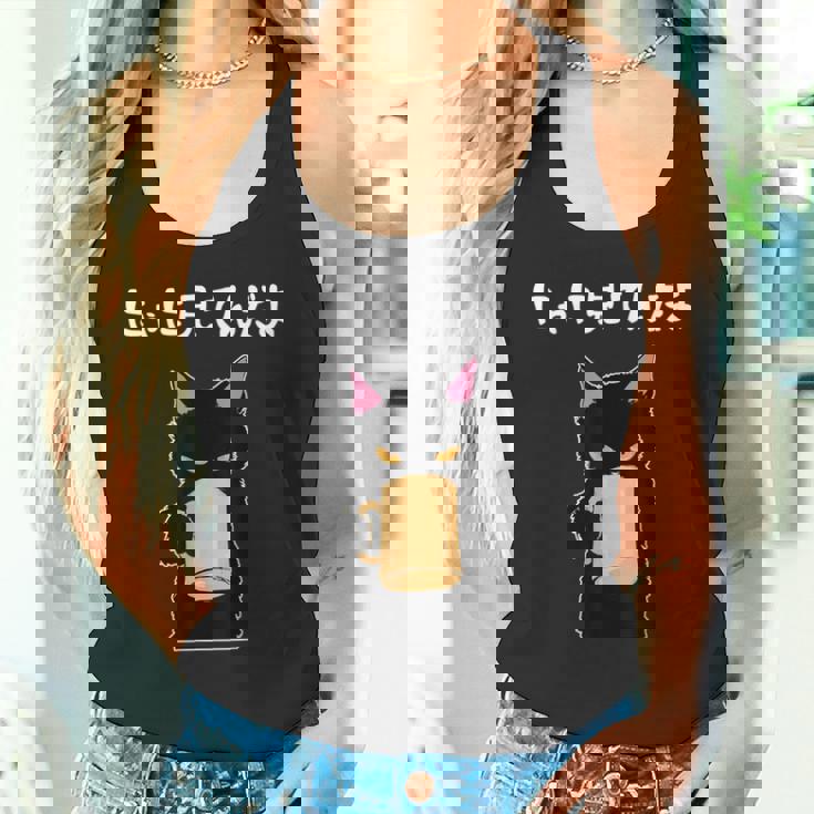 おもしろ 猫好き 猫飼い 猫 ネコ ねこ 黒猫 くろねこ好き 面白い サプライズ ギフト にゃんこ かわいい タンクトップ