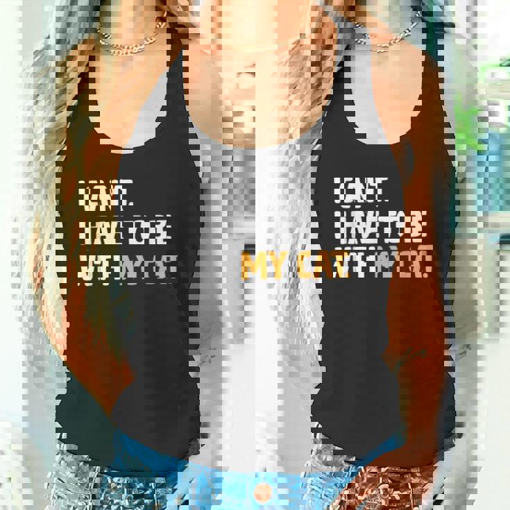 猫好きのネコちゃんペットニャーと一緒にいなくていいわけにはいかない タンクトップ