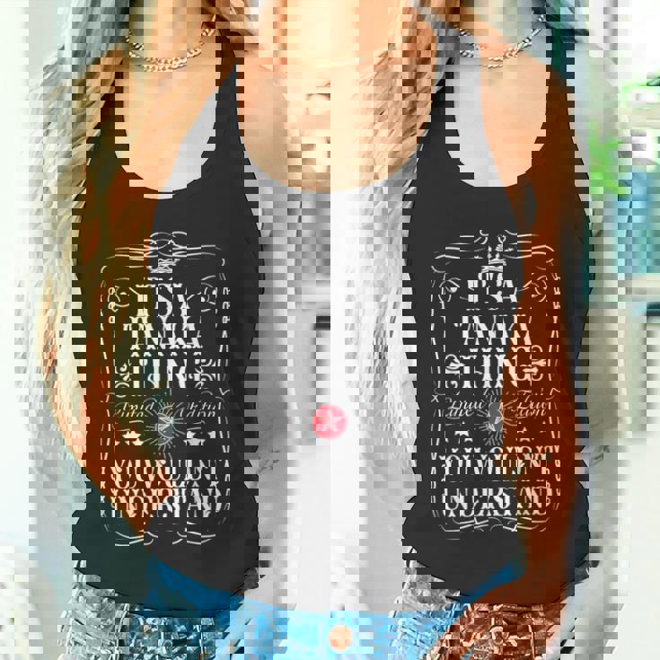 田中 名前 その A 田中 事 君が理解できないこと タンクトップ