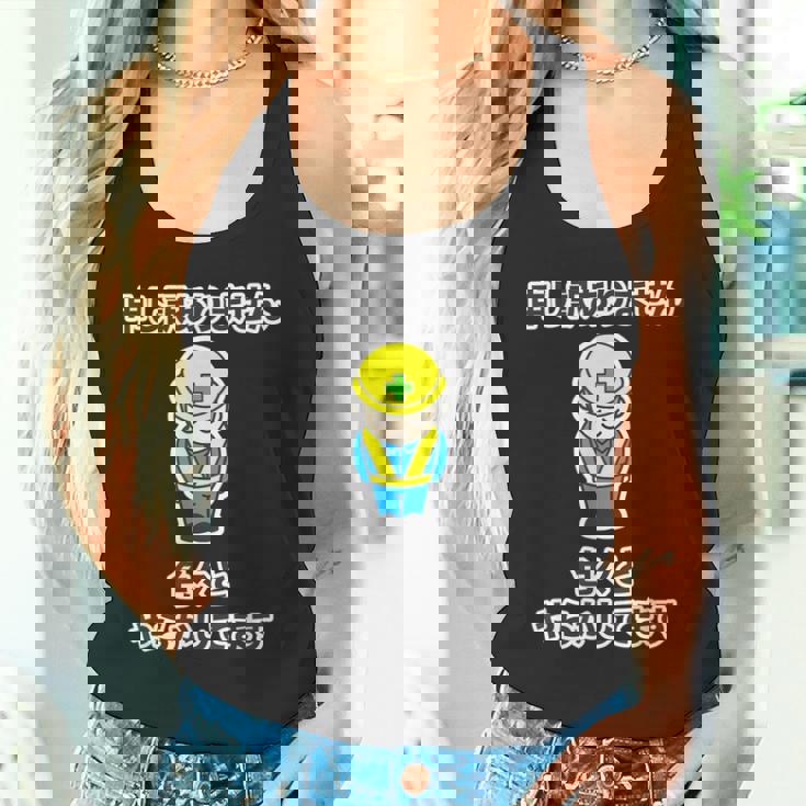 申し訳ありません 色々と やらかしてます《工事看板風》パロディ【変なデザイン屋さん】面白い 言葉 主張 デザイン タンクトップ