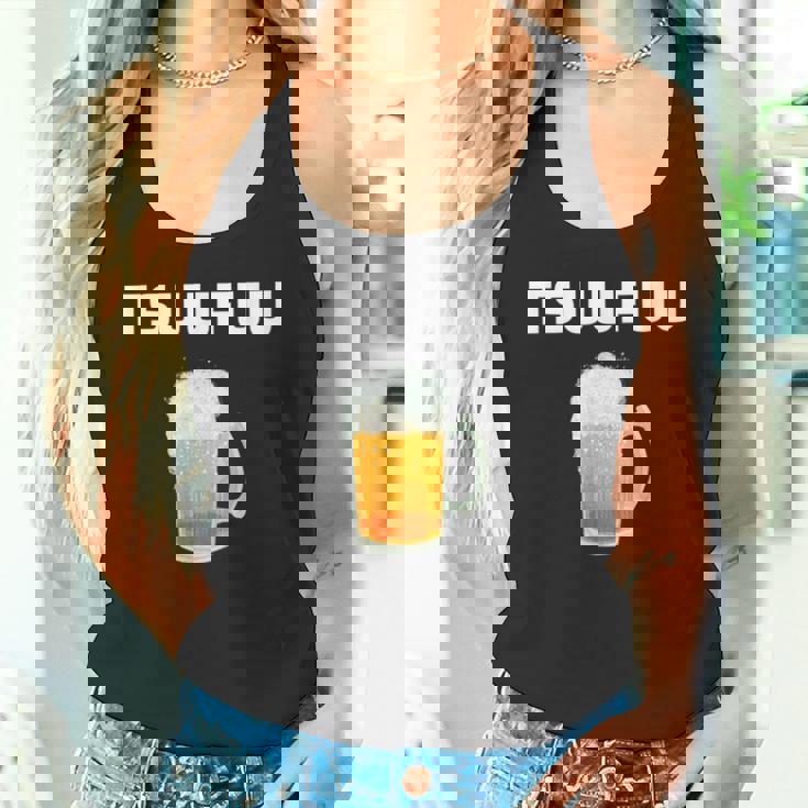 痛風 ビール 自虐 デブ ウケる ギフト ロゴ 面白 ジョーク おもしろ ネタ オリジナル タンクトップ