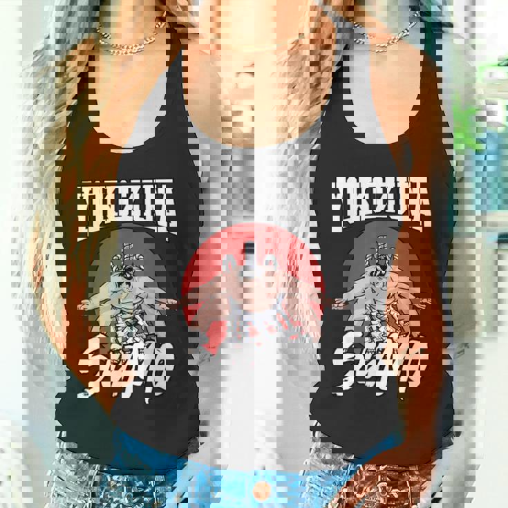 相撲 プロレス 相撲 横綱 相撲 日本 タンクトップ